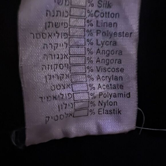 Very Rare Aline Made In Israel Black Assymetrical Snap Sheath Dress Sz 1 Small - Picture 6 of 7